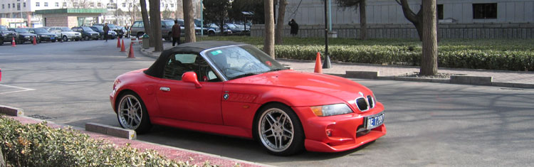 BMW Z3 عѱǡС˵ͼߣ http://an.haiguinet.com/