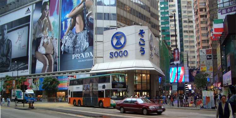  SOGO